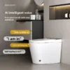 VONDDW 595x358x455mm Smart Voice Control Foam Shield Automatic Open Bidet Smart Toilet