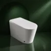 VONDDW Floor-Mounted S-Trap Minimalist Pure White Heated Seat Remote Control Luxury Intelligent Smart Toilet